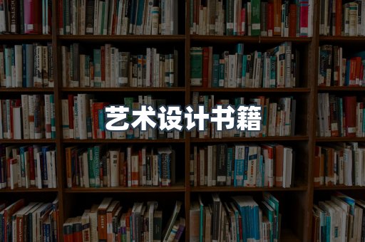 PDF电子书下载