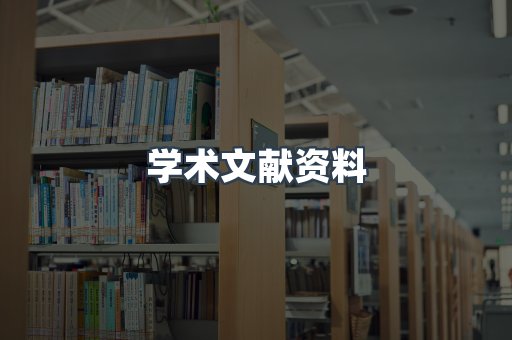 MOBI电子书